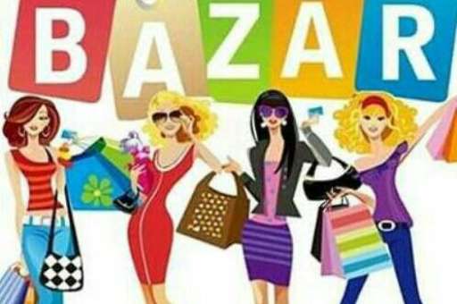 BAZAR
